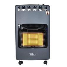 Обогреватель газовый Zilan ZLN8458D 4,2 кВт